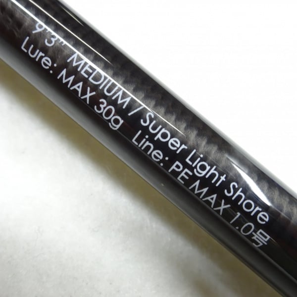 BRS BRS-S93M-SL